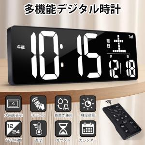 超大型LED時計 温湿度・日付表示 アラーム付...の詳細画像2