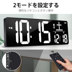 超大型LED時計 温湿度・日付表示 アラーム付...の詳細画像4