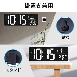 超大型LED時計 温湿度・日付表示 アラーム付...の詳細画像5