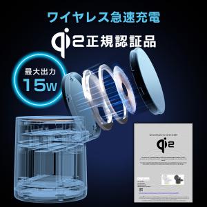 【Qi2正規認証品】3in1 ワイヤレス充電器...の詳細画像4