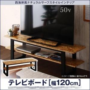カインズホーム 収納 テレビ台 ローボード の商品一覧 テレビ台 キャビネット 家具 インテリア 通販 Yahoo ショッピング