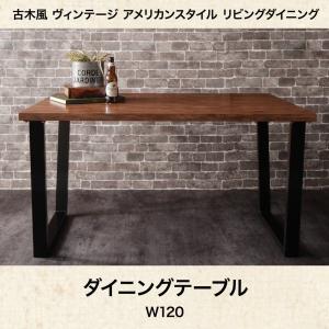 Ikea テーブル 脚 アイアンの商品一覧 通販 Yahoo ショッピング