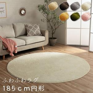 カインズ カーペットの商品一覧 通販 Yahoo ショッピング