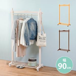 カインズホーム ハンガーラック の商品一覧 チェスト 衣類収納 家具 インテリア 通販 Yahoo ショッピング