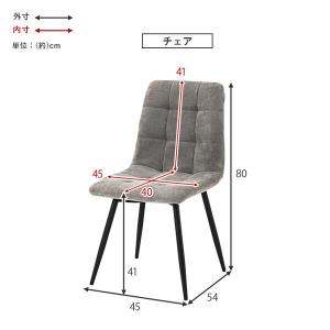 ダイニングテーブル 正方形 75cm 2人用 ...の詳細画像2