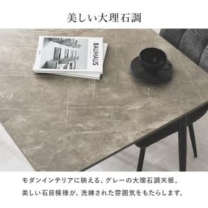ダイニングテーブル 正方形 75cm 2人用 ...の詳細画像4