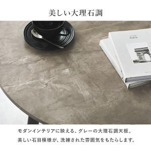 ダイニングテーブル 丸 80cm 2人用 大理...の詳細画像4
