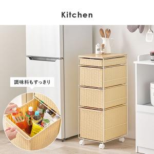 ランドリーチェスト 幅30cm 収納棚 大容量...の詳細画像5