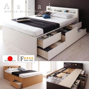 チェストベッド ベット 国産 シングル セミダブル ダブル コンセント付き モダンデザイン Assai アッサイ