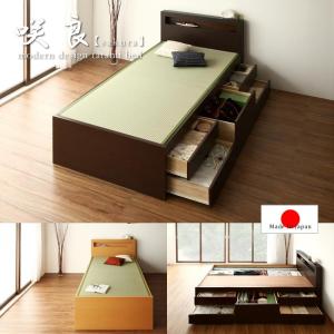ベッド 畳ベッド 日本製 モダン スリム棚付きチェスト仕様 咲良 国産｜bed-tsuhan