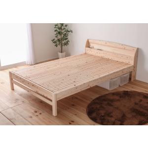 すのこベッド ひのき 国産 日本製 無塗装 低...の詳細画像5