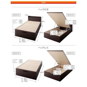 跳ね上げベッド 敷布団対応 すのこ セミシング...の詳細画像1