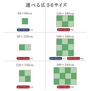 畳ベッド ベット 国産 日本製 低ホルムアルデ...の詳細画像1