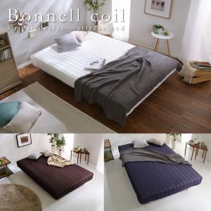 脚付きウレタンロールマットレス【SPINNAM-スピンナム-】 セミダブル