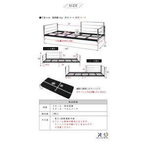 デイベッド ショート セミシングル コンパクト...の詳細画像1