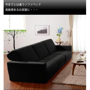 ソファベット セミダブル ソファーベッド ダブ...の詳細画像2
