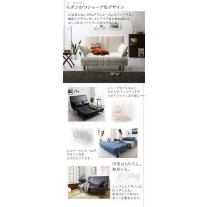 ソファーベット ソファベッド セミダブル 2人...の詳細画像3