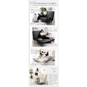 ソファーベット ソファベッド セミダブル 2人...の詳細画像4