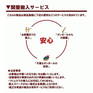 ガス圧式 跳ね上げベッド 日本製 収納ベッド ...の詳細画像2
