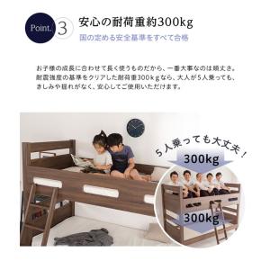 二段ベッド 大人用 2段ベッド 頑丈 分割 シ...の詳細画像5