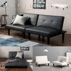 IKEA/イケア/通販】BALKARP バルカルプ ソファベッド, クニーサ