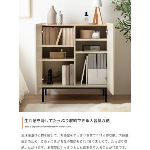 キャビネット 幅70cm 省スペース収納 おし...の詳細画像5