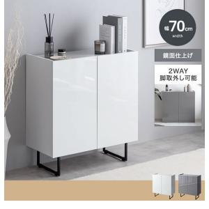 キャビネット 鏡面 チェスト 幅70 おしゃれ...の詳細画像1