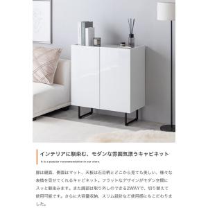 キャビネット 鏡面 チェスト 幅70 おしゃれ...の詳細画像2