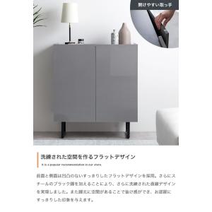 キャビネット 鏡面 チェスト 幅70 おしゃれ...の詳細画像3