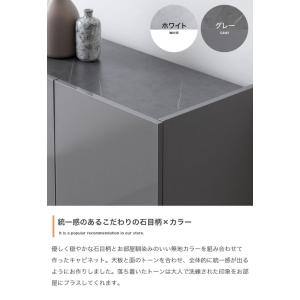 キャビネット 鏡面 チェスト 幅70 おしゃれ...の詳細画像5