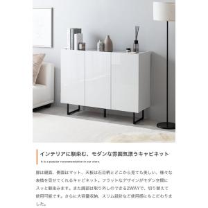 チェスト 鏡面 キャビネット 幅100 おしゃ...の詳細画像2
