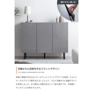 チェスト 鏡面 キャビネット 幅100 おしゃ...の詳細画像3