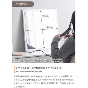 ドレッサー ミラー付き 幅100cm 収納 大...の詳細画像4