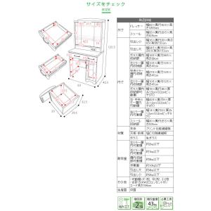 FLL-0034 ドレッサー おしゃれ 三面鏡...の詳細画像5