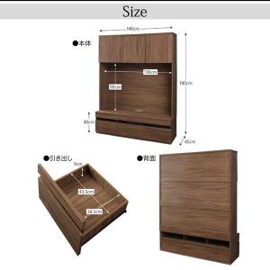 ハイタイプテレビボード テレビ台 ハイタイプ ...の詳細画像2