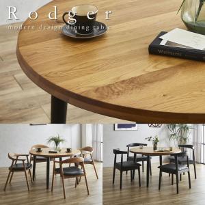 HIDA 飛騨産業 キツツキマーク 侭 オーク材 ダイニングテーブル