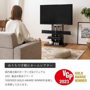 テレビスタンド 壁寄せテレビ台 壁掛け風テレビ...の詳細画像1