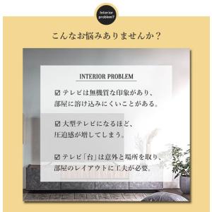 テレビスタンド 壁寄せテレビ台 壁掛け風テレビ...の詳細画像3