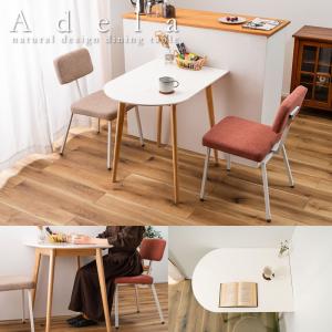 【送料込】IKEA イケア ダイニングチェア LERHAMN レールハムン 4脚 イケア（IKEA） 【IKEA】LERHAMN/レールハムン チェア ライト