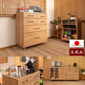 食器棚 和風 和室 水屋箪笥 完成品 水屋タンス 引き戸 膳戸棚 欅 無垢