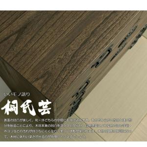 桐箪笥 3段 浮造り仕上げ 日本製 完成品 着...の詳細画像3