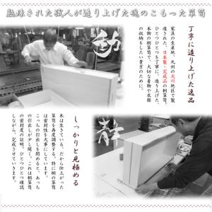 桐箪笥 3段 浮造り仕上げ 日本製 完成品 着...の詳細画像4