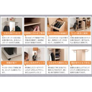 ミラー付き ハンガーラック ダブルハンガー 全...の詳細画像4