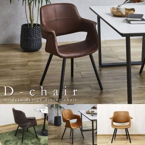 【IKEA】SANDSBERG ダイニングチェア２脚（ブラック／ブラウンステイン）クッション付き IKEA/イケア/通販】SANDSBERG サンドスベリ チェア, ブラック/ブラウン