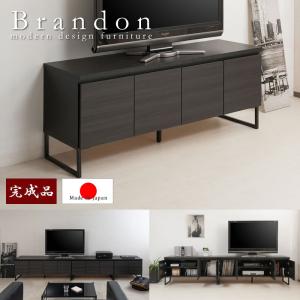 テレビボード W1800×D406×H445 テレビ台 ローボード シンプル 休憩室