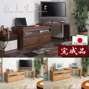 イケアLUNNARP ルンナルプ コーヒーテーブル テレビ台IKEA イケアLUNNARP ルンナルプ コーヒーテーブル テレビ台IKEA 2025年最新