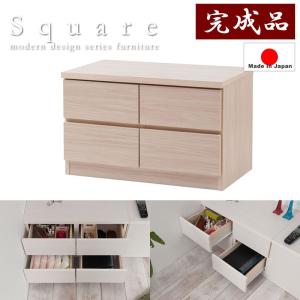 ベンチチェスト ボルガ 幅80cm 木製 引き出し 2段 収納付き