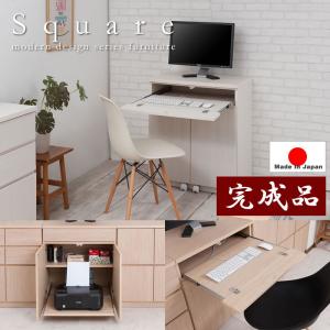 イケア（IKEA） 【 IKEA - イケア -】NORDKISA -ノールドシーサ- 机