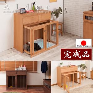 ペットケージ 収納付き スライド式ケージ 幅90 小型犬 ペット用品 犬用品 犬小屋 ケージ ゲート サークル