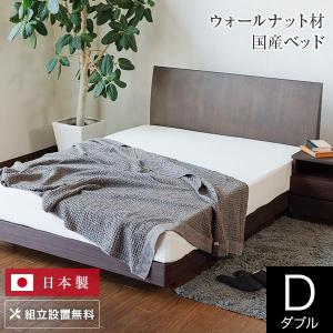 Serta（サータ） ホテルスタイル594 引き出し付 SNW ダブル ベッド